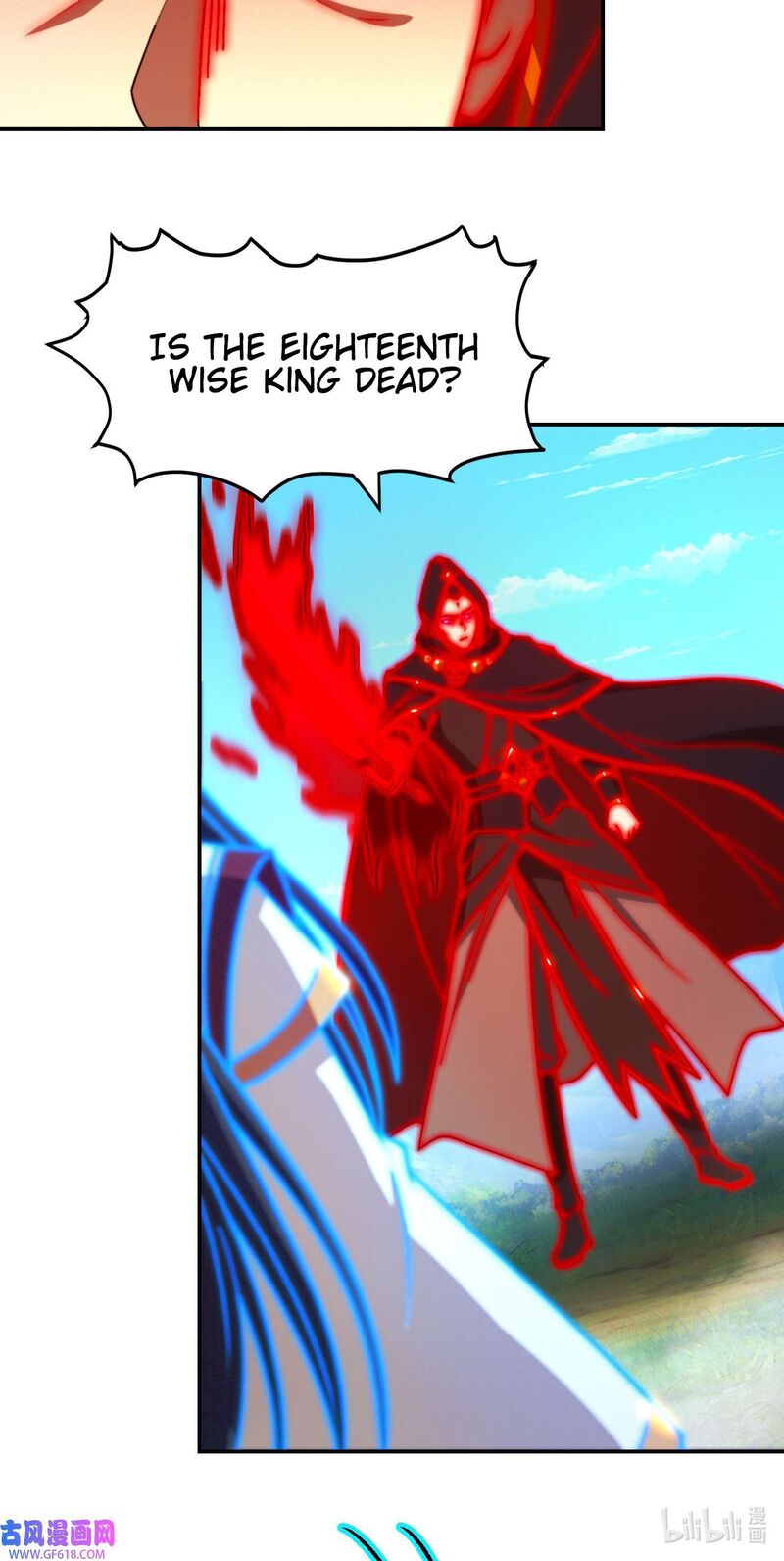 Everlasting God Of Sword 230 4