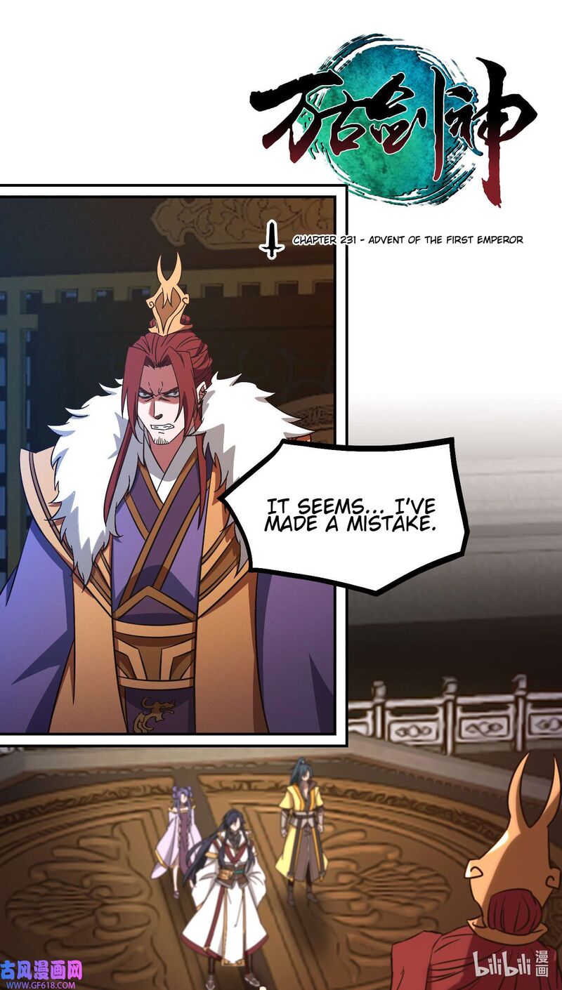 Everlasting God Of Sword 231 1