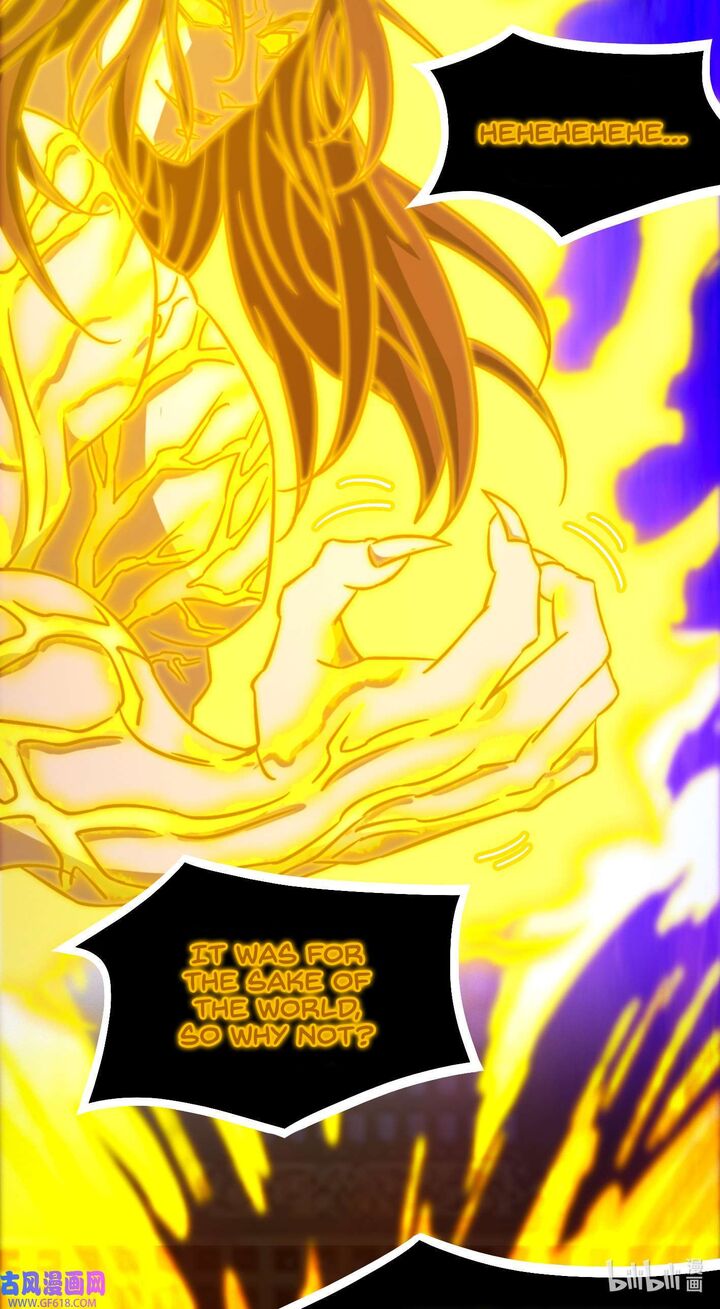 Everlasting God Of Sword 231 21