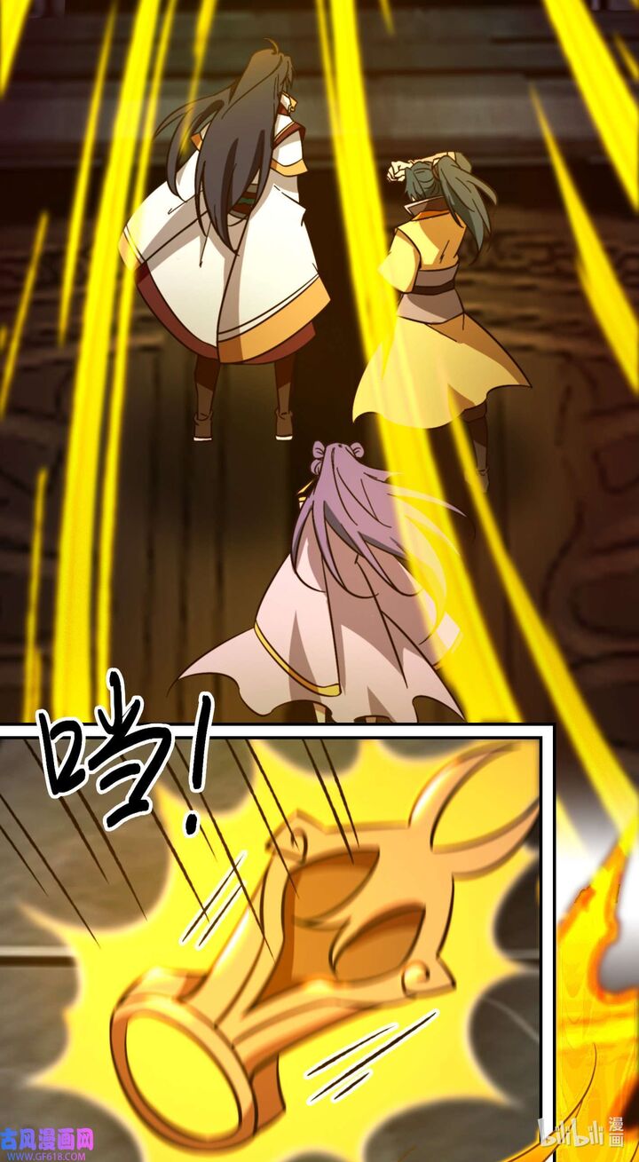 Everlasting God Of Sword 231 23