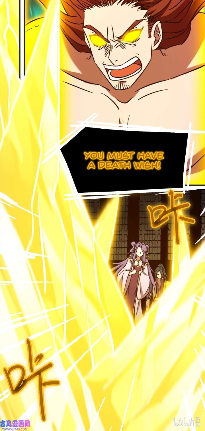 Everlasting God Of Sword 231 38