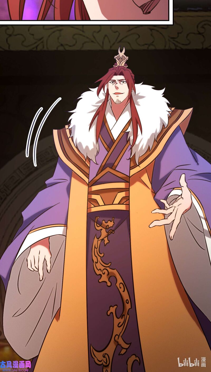 Everlasting God Of Sword 231 4