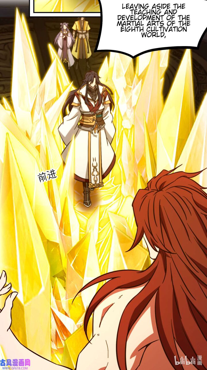 Everlasting God Of Sword 231 43
