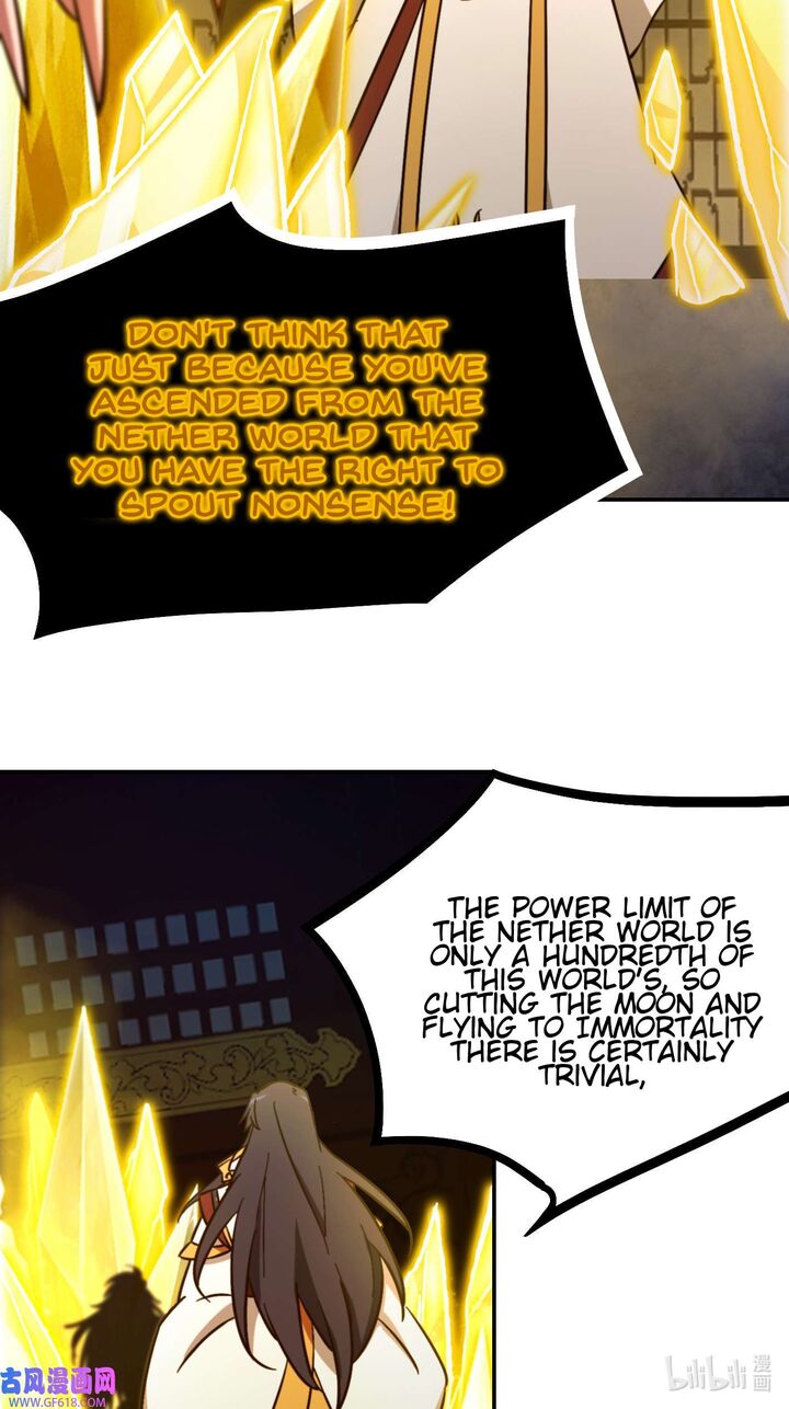 Everlasting God Of Sword 231 48