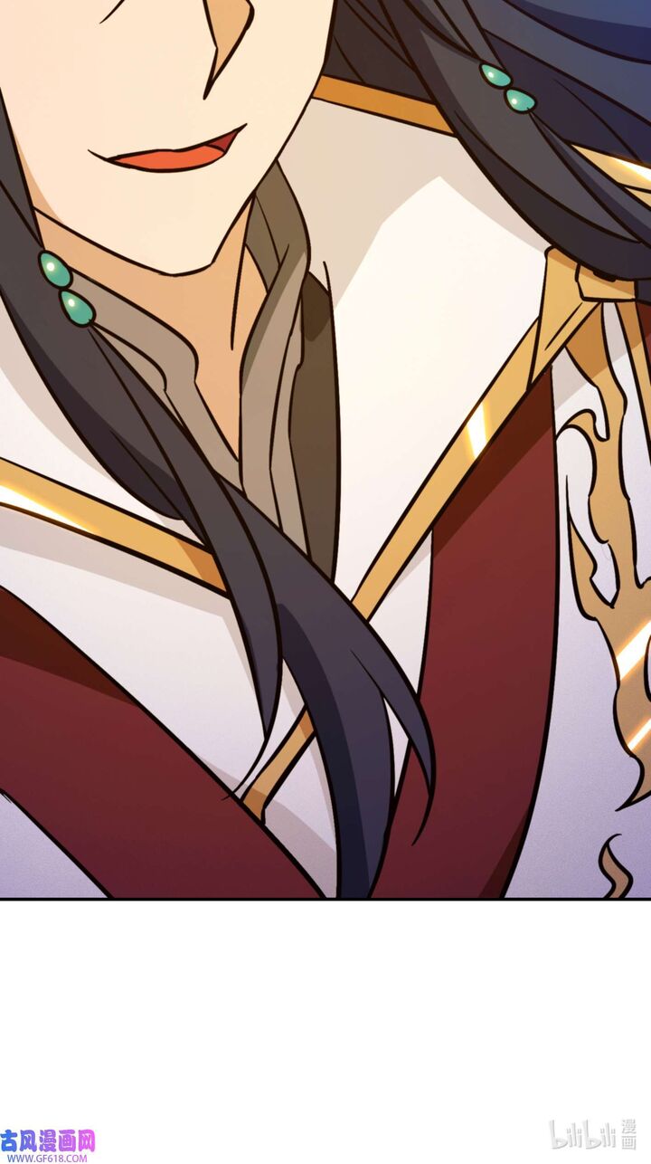 Everlasting God Of Sword 231 53