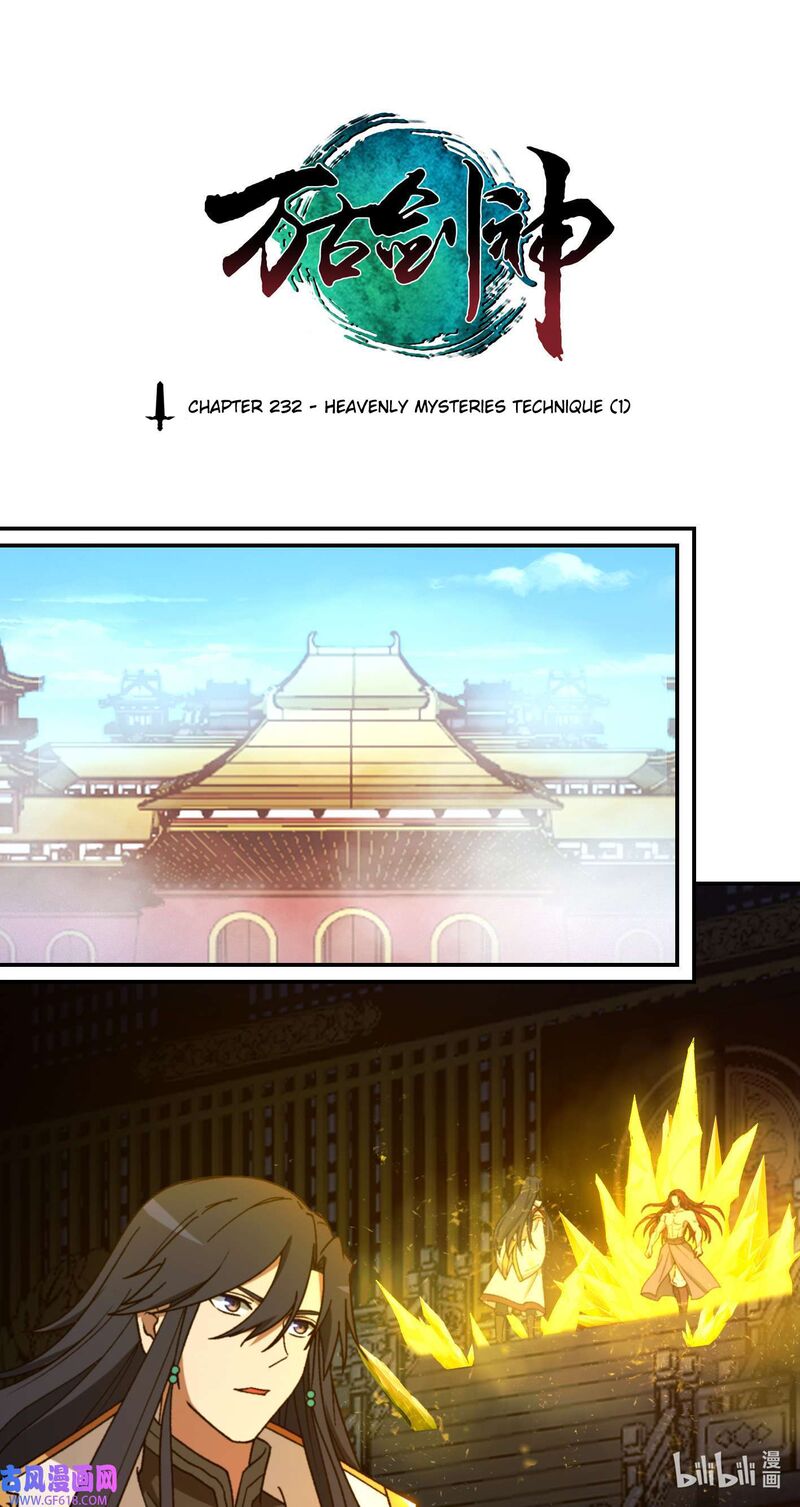 Everlasting God Of Sword 232 1