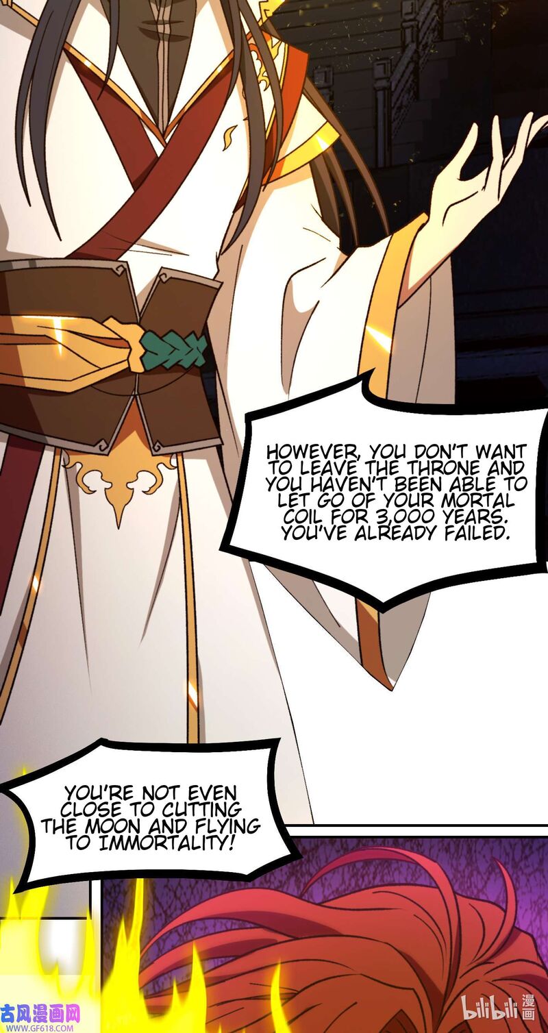Everlasting God Of Sword 232 2
