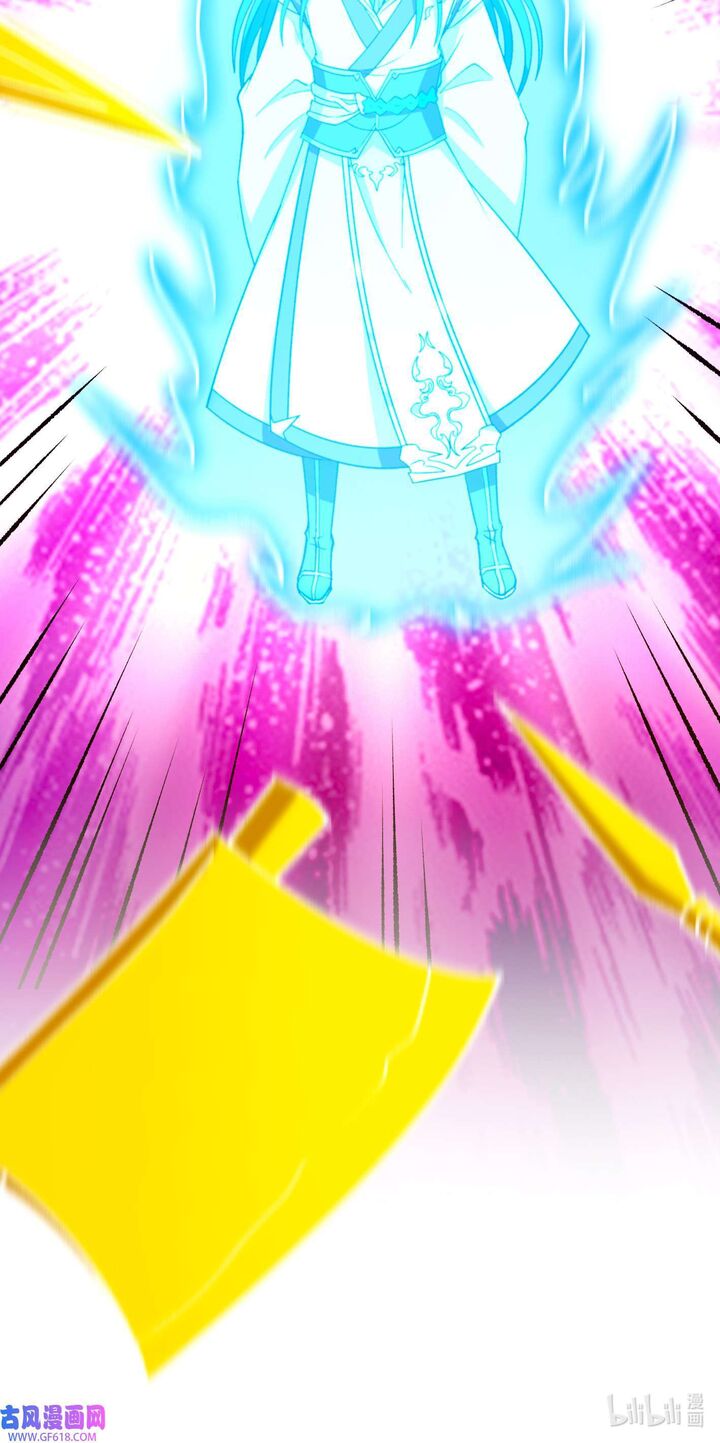 Everlasting God Of Sword 232 49