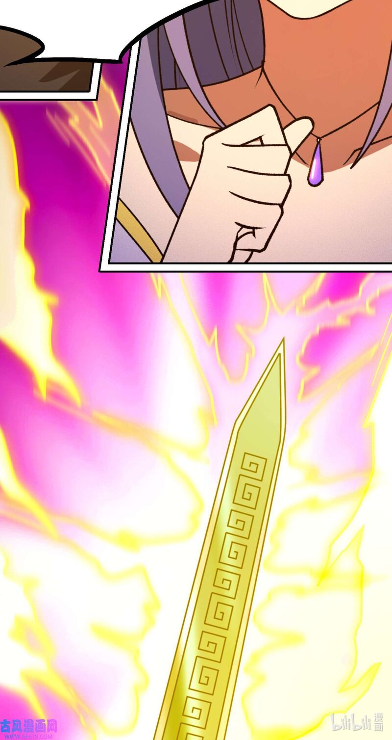 Everlasting God Of Sword 232 7