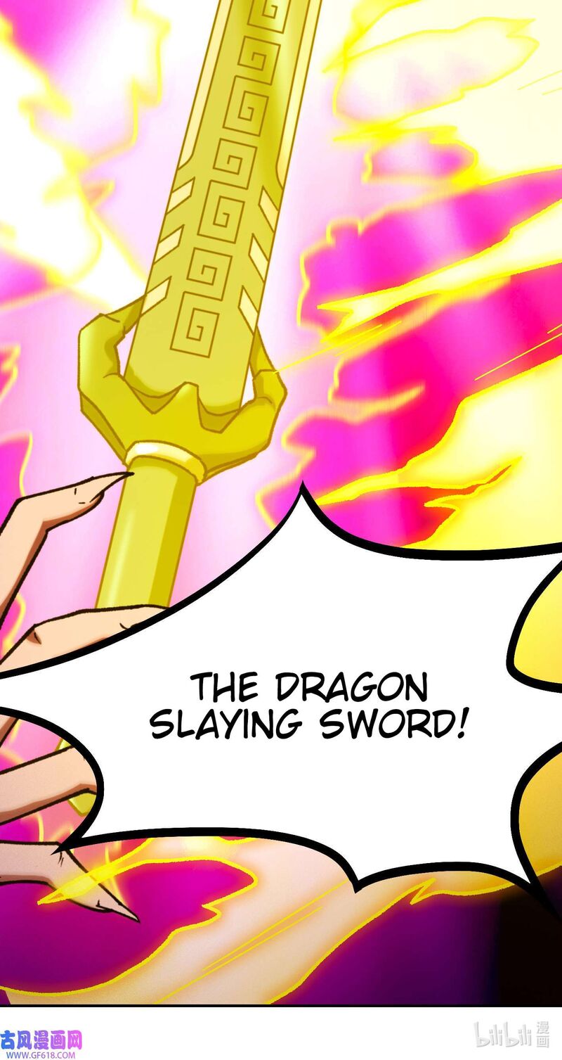 Everlasting God Of Sword 232 8