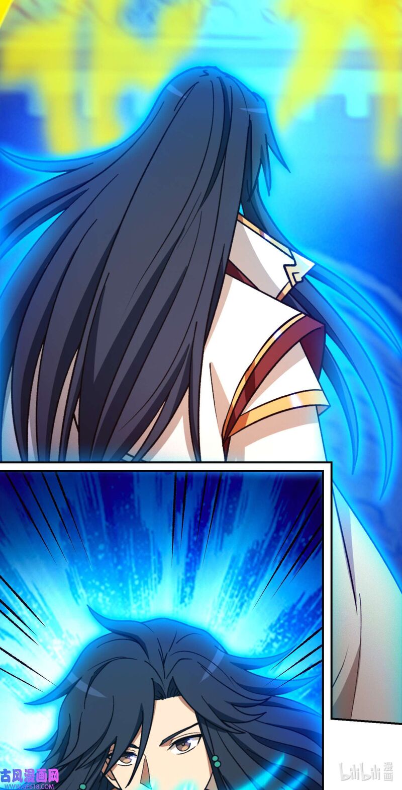 Everlasting God Of Sword 233 13