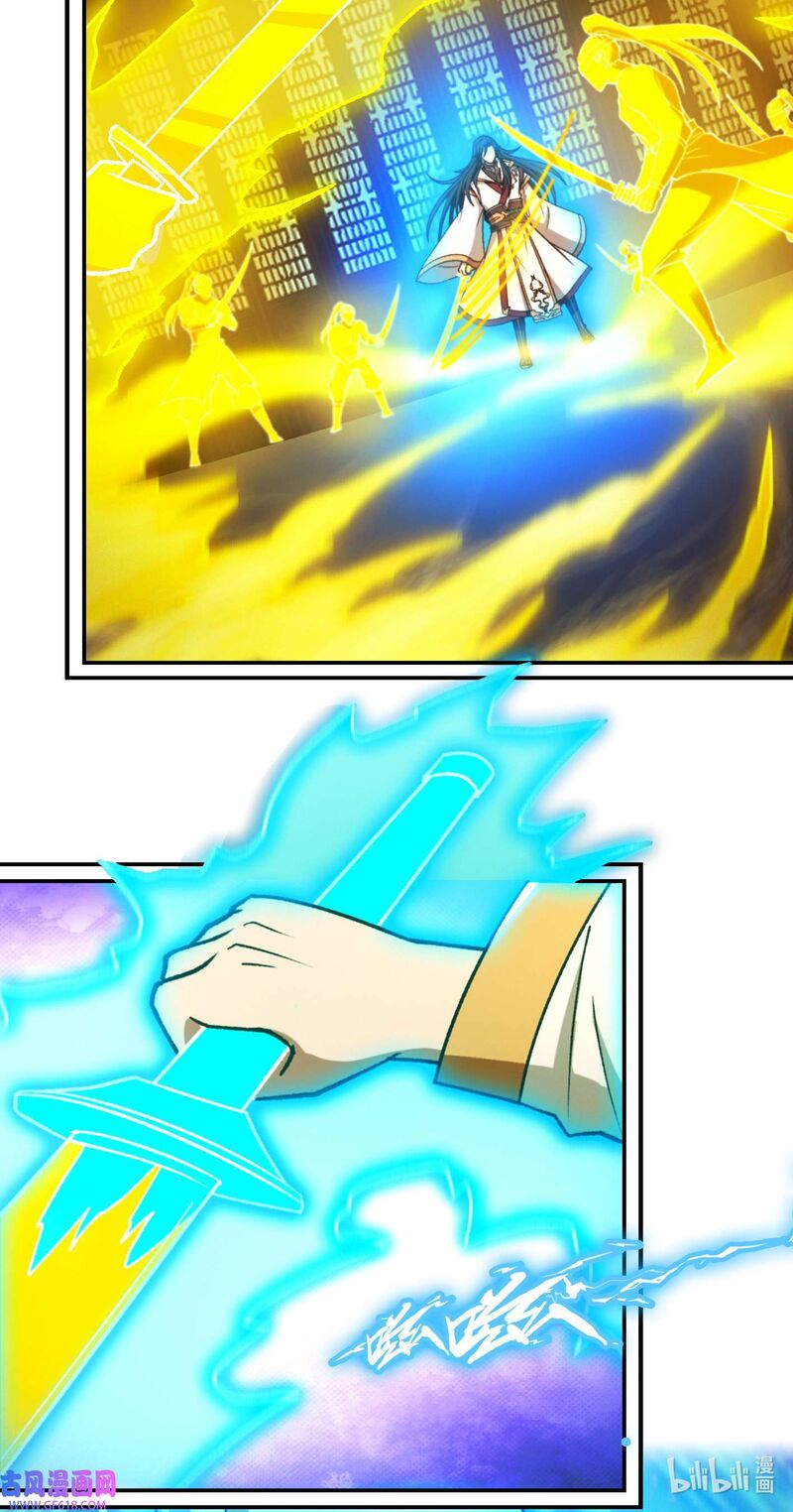 Everlasting God Of Sword 233 24
