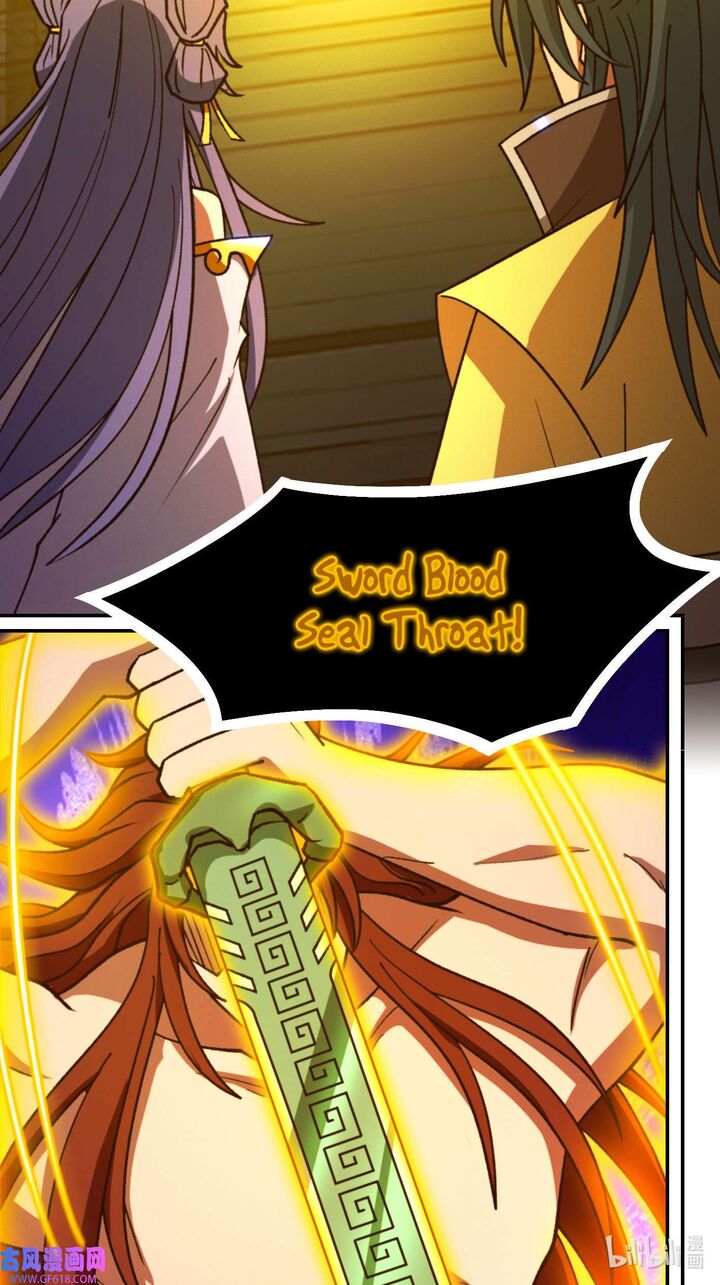 Everlasting God Of Sword 233 32