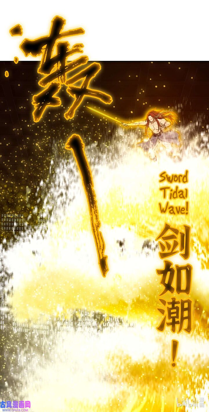 Everlasting God Of Sword 233 34