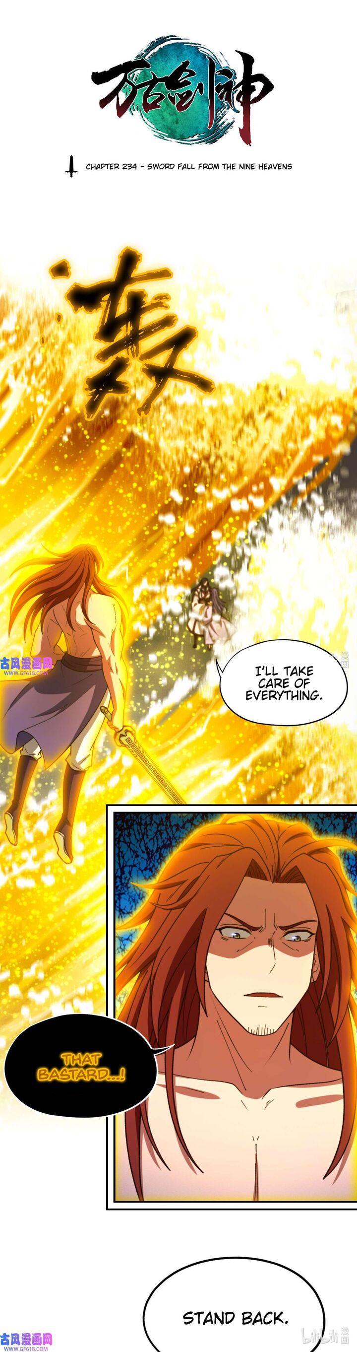 Everlasting God Of Sword 234 1