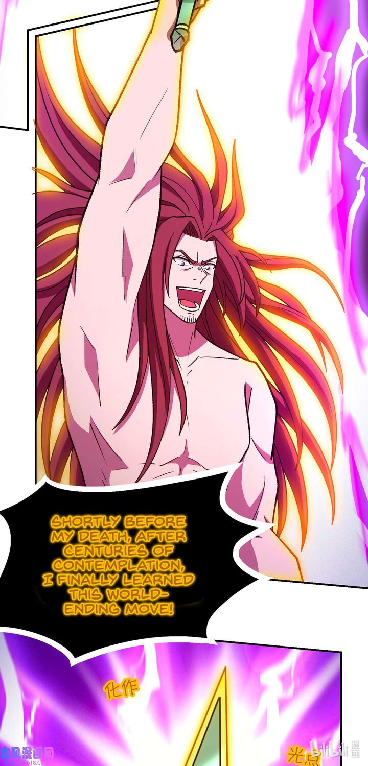 Everlasting God Of Sword 234 14