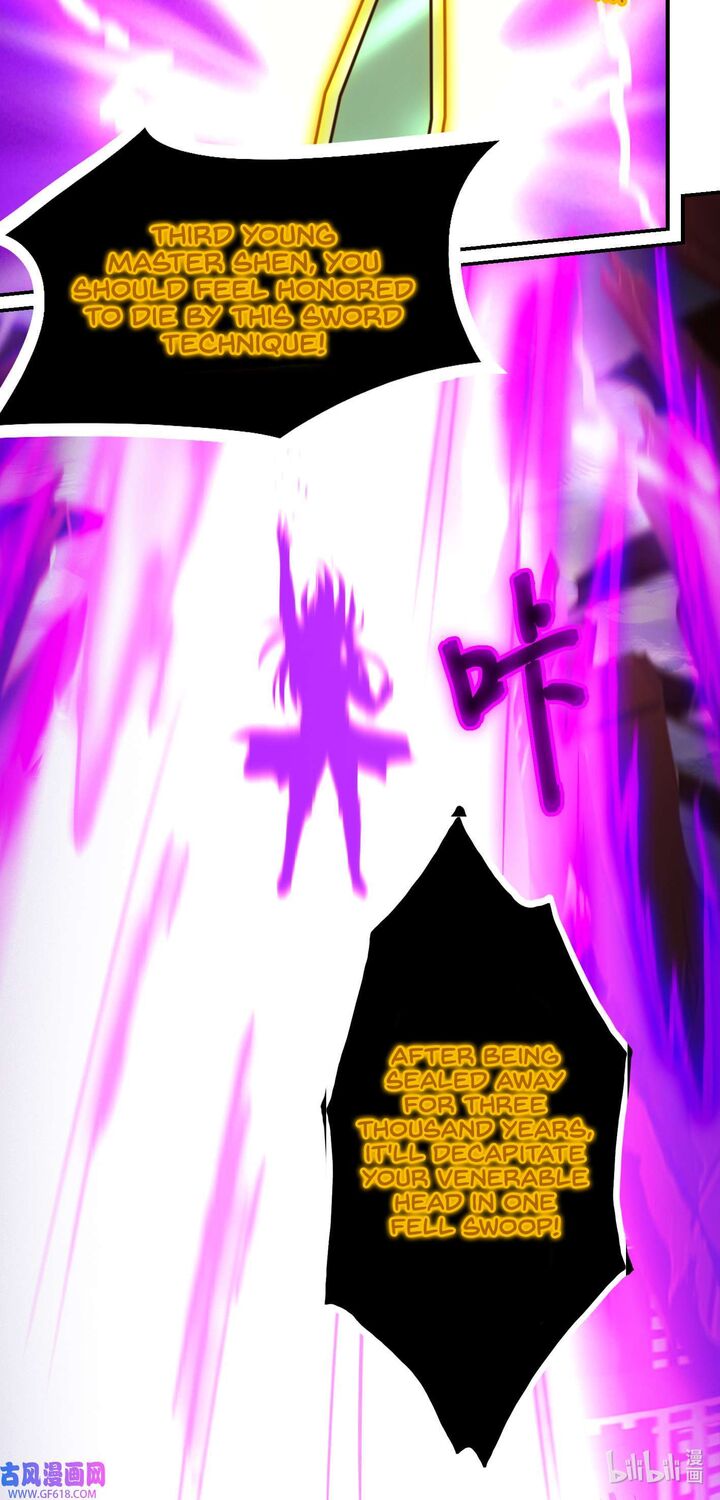 Everlasting God Of Sword 234 15
