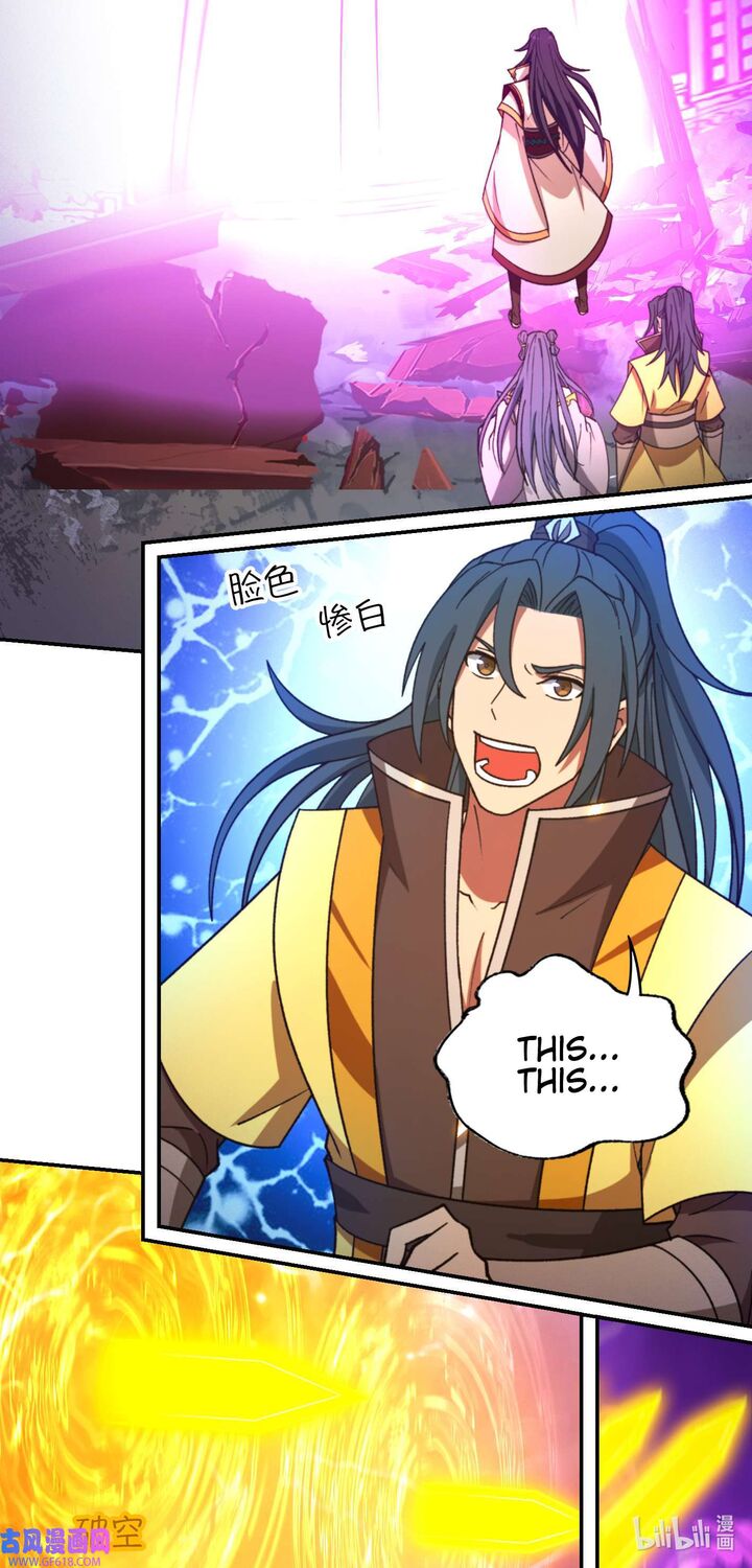 Everlasting God Of Sword 234 16