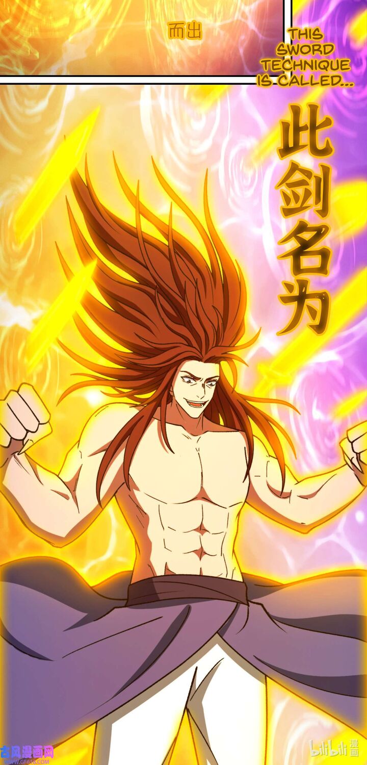 Everlasting God Of Sword 234 17