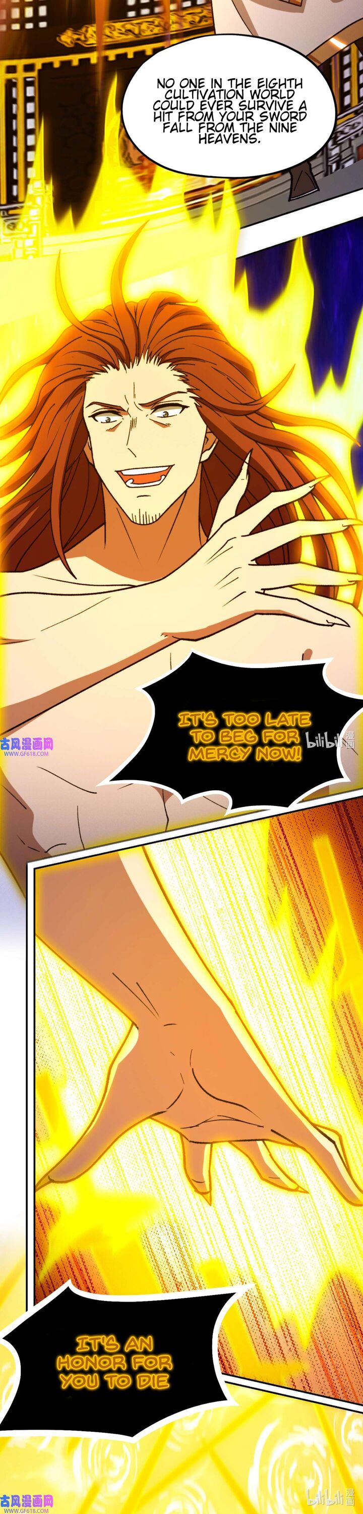 Everlasting God Of Sword 234 21