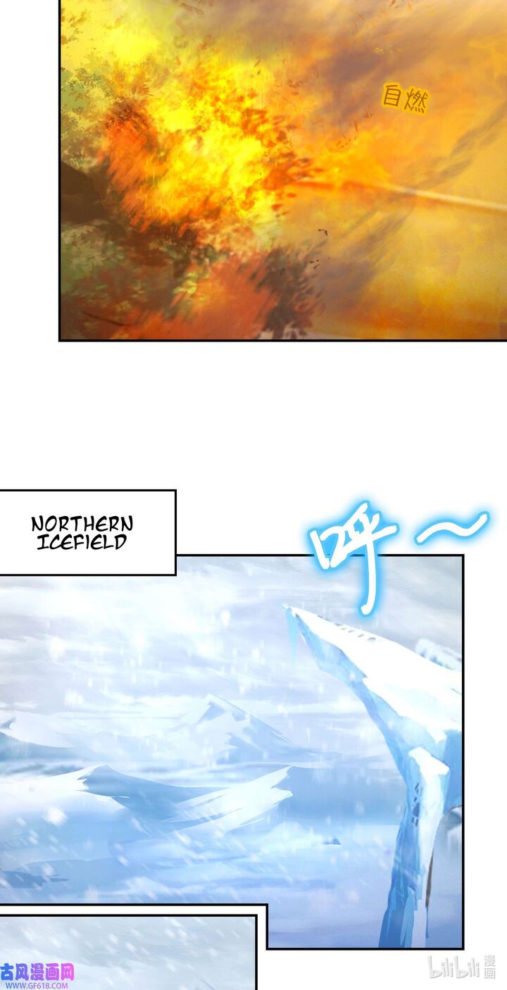 Everlasting God Of Sword 234 26