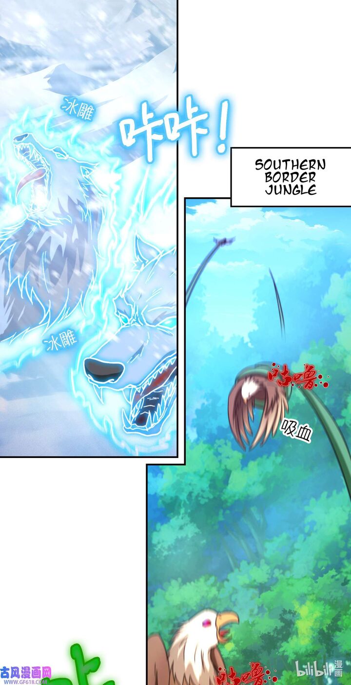 Everlasting God Of Sword 234 27