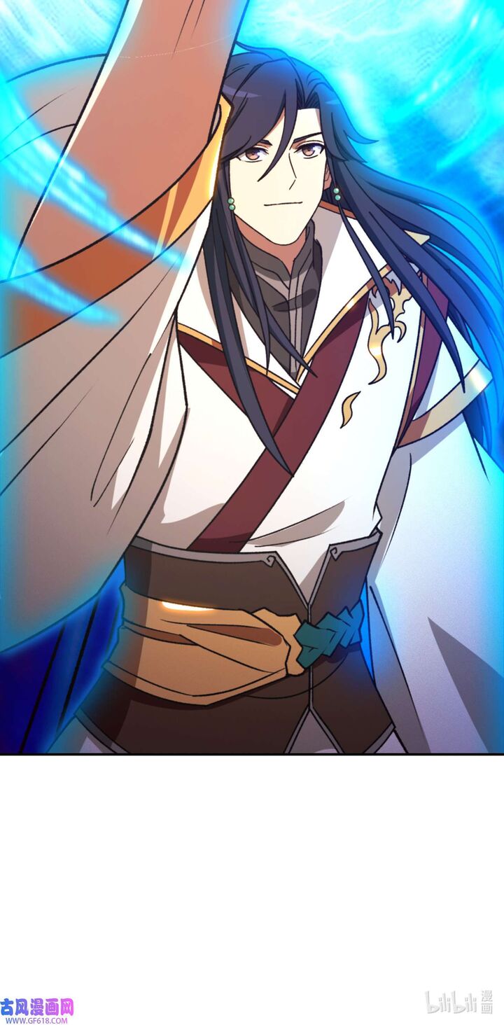 Everlasting God Of Sword 234 46