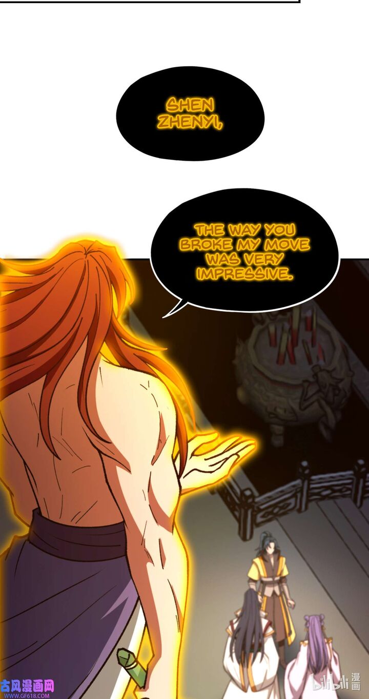 Everlasting God Of Sword 234 5