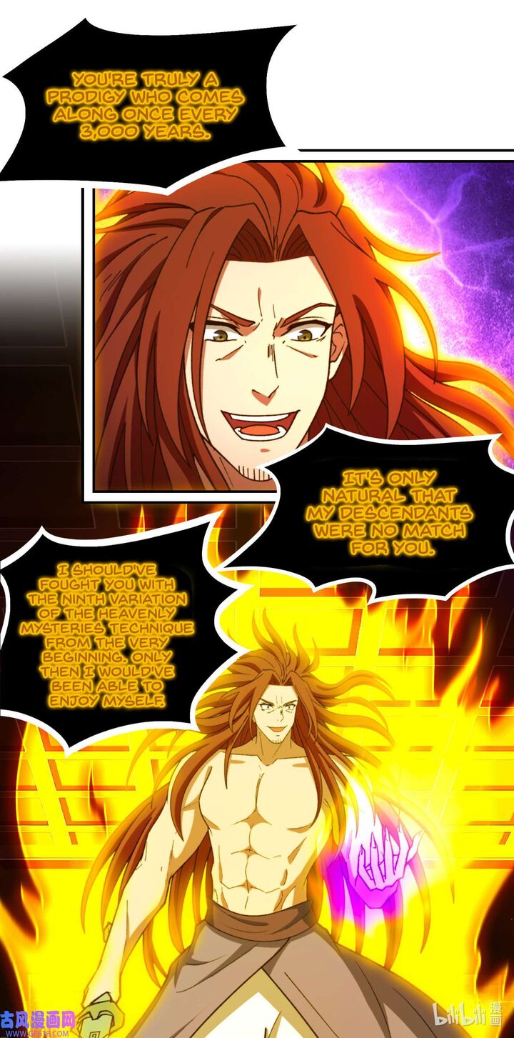 Everlasting God Of Sword 234 7