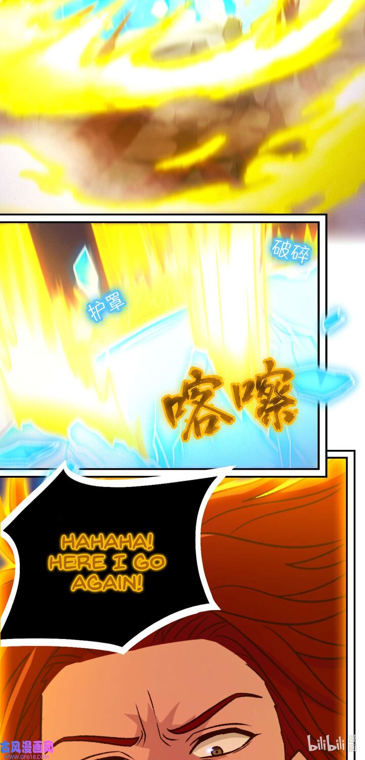 Everlasting God Of Sword 235 11