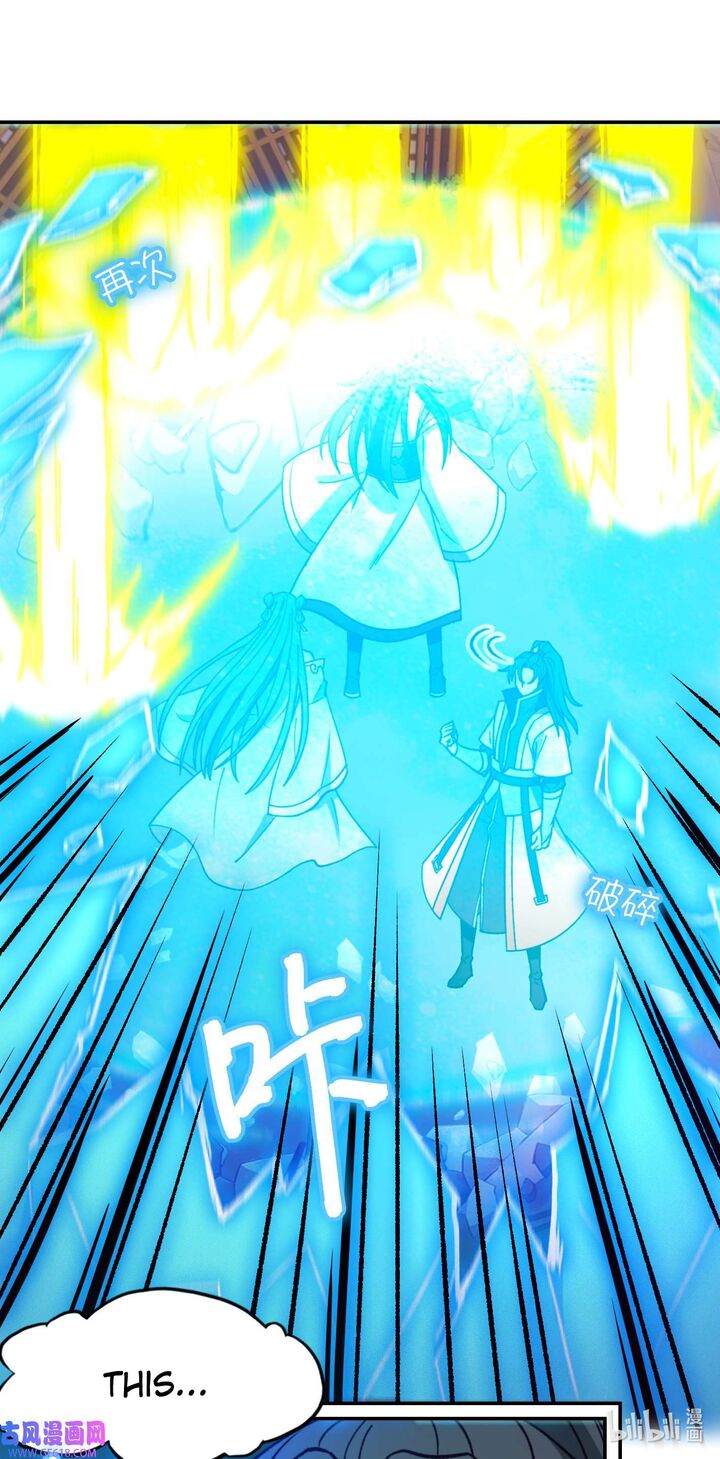 Everlasting God Of Sword 235 14