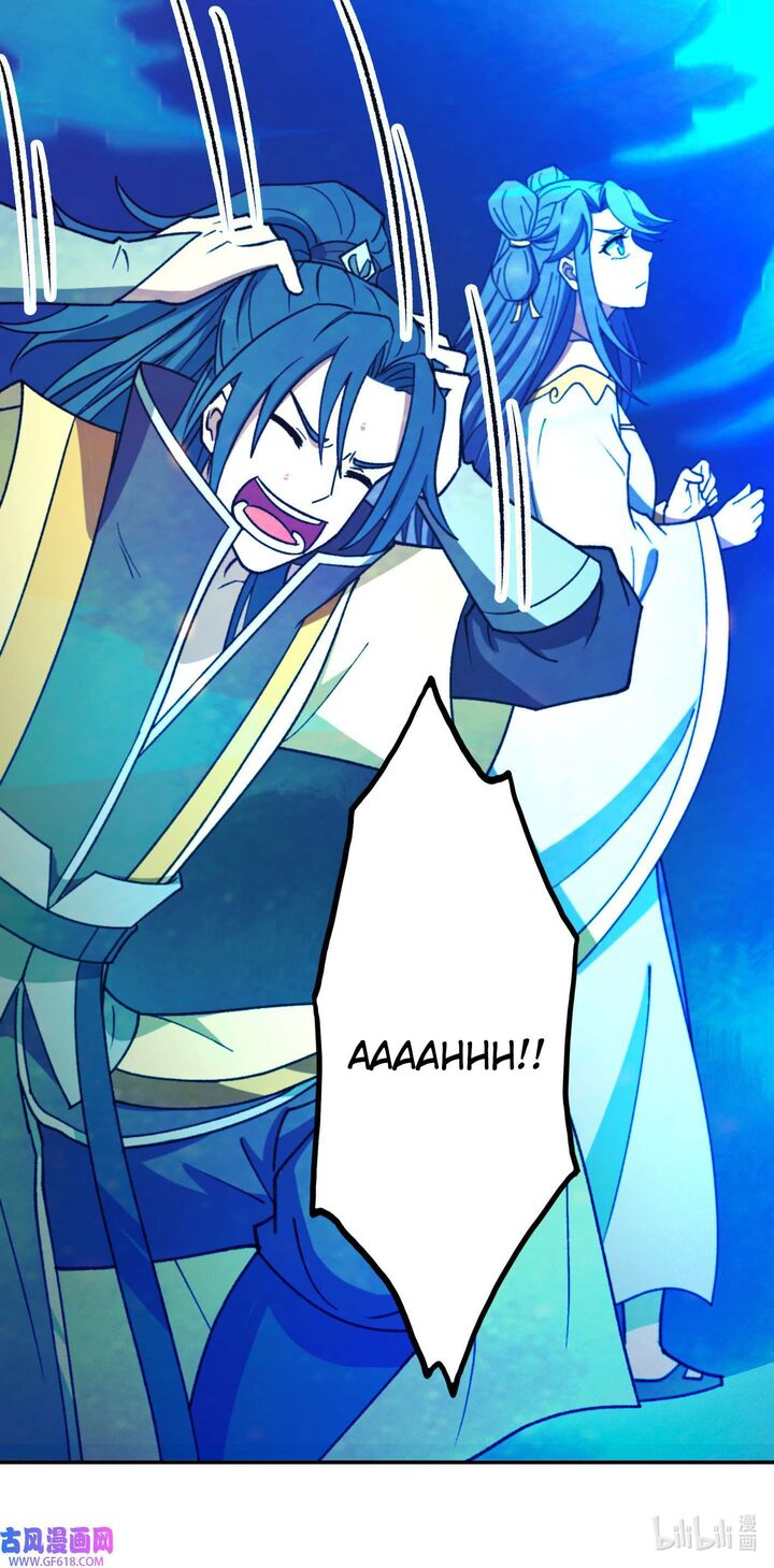 Everlasting God Of Sword 235 19