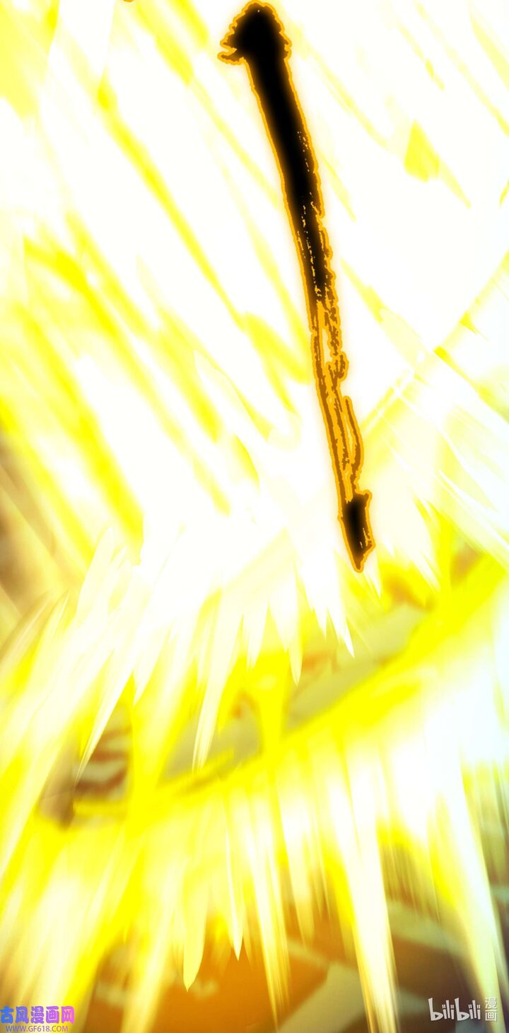 Everlasting God Of Sword 235 22