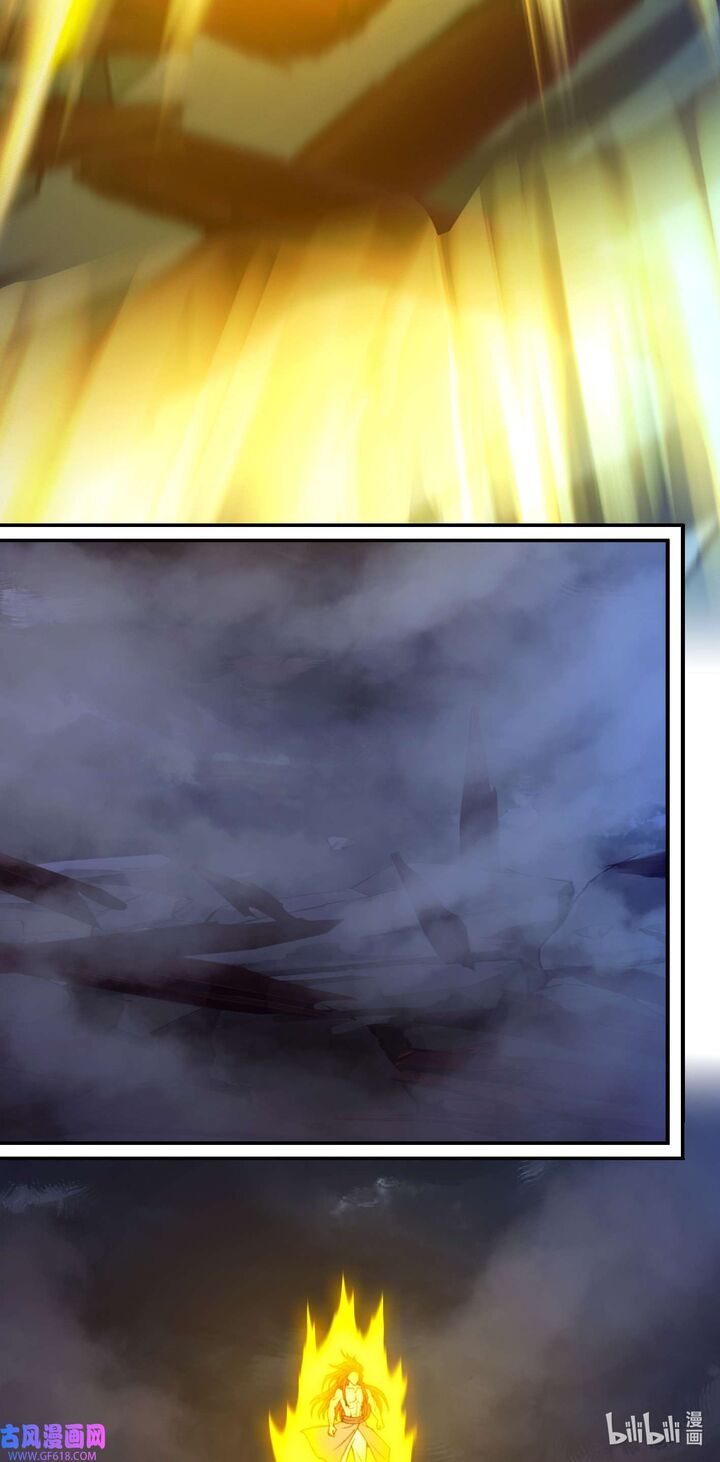Everlasting God Of Sword 235 23