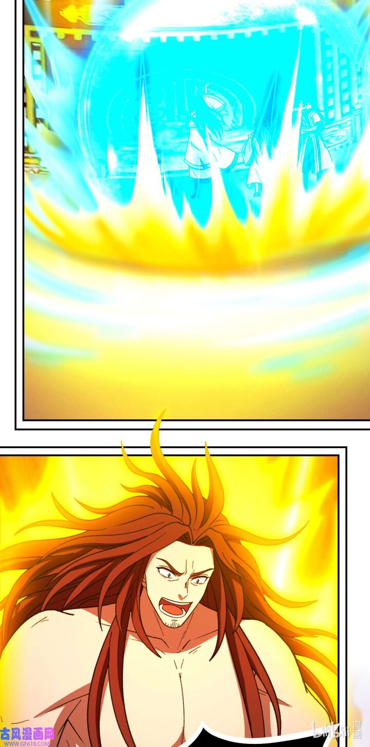 Everlasting God Of Sword 235 3