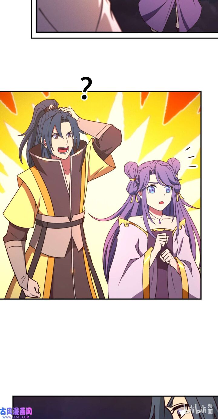Everlasting God Of Sword 235 37