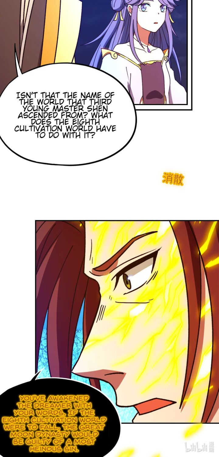 Everlasting God Of Sword 235 42