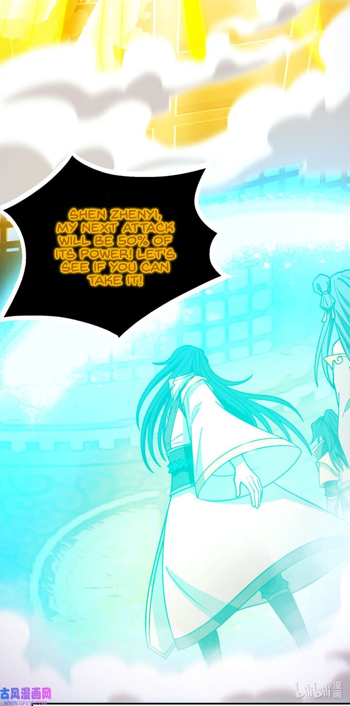 Everlasting God Of Sword 235 5