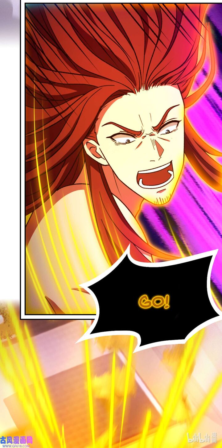 Everlasting God Of Sword 235 6