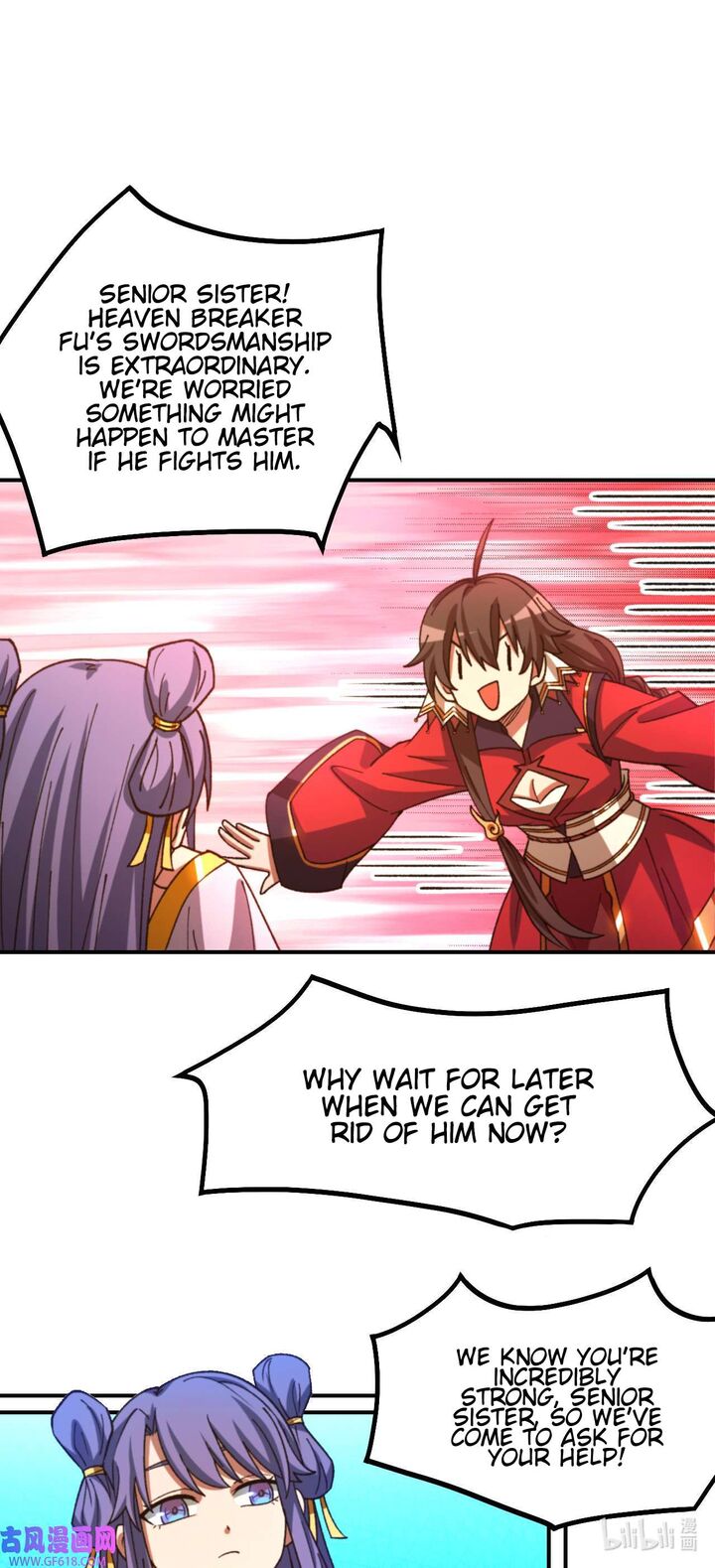 Everlasting God Of Sword 238 16