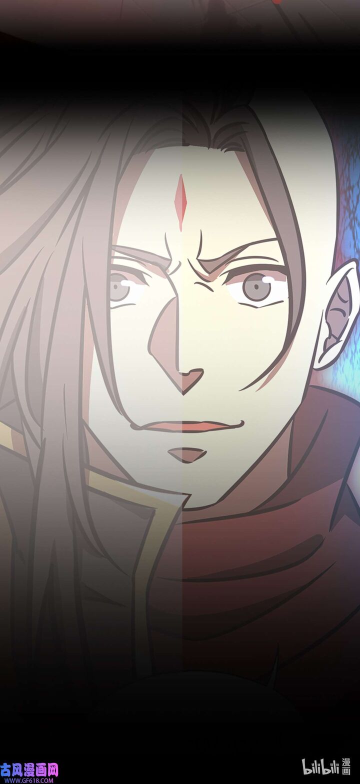 Everlasting God Of Sword 238 30