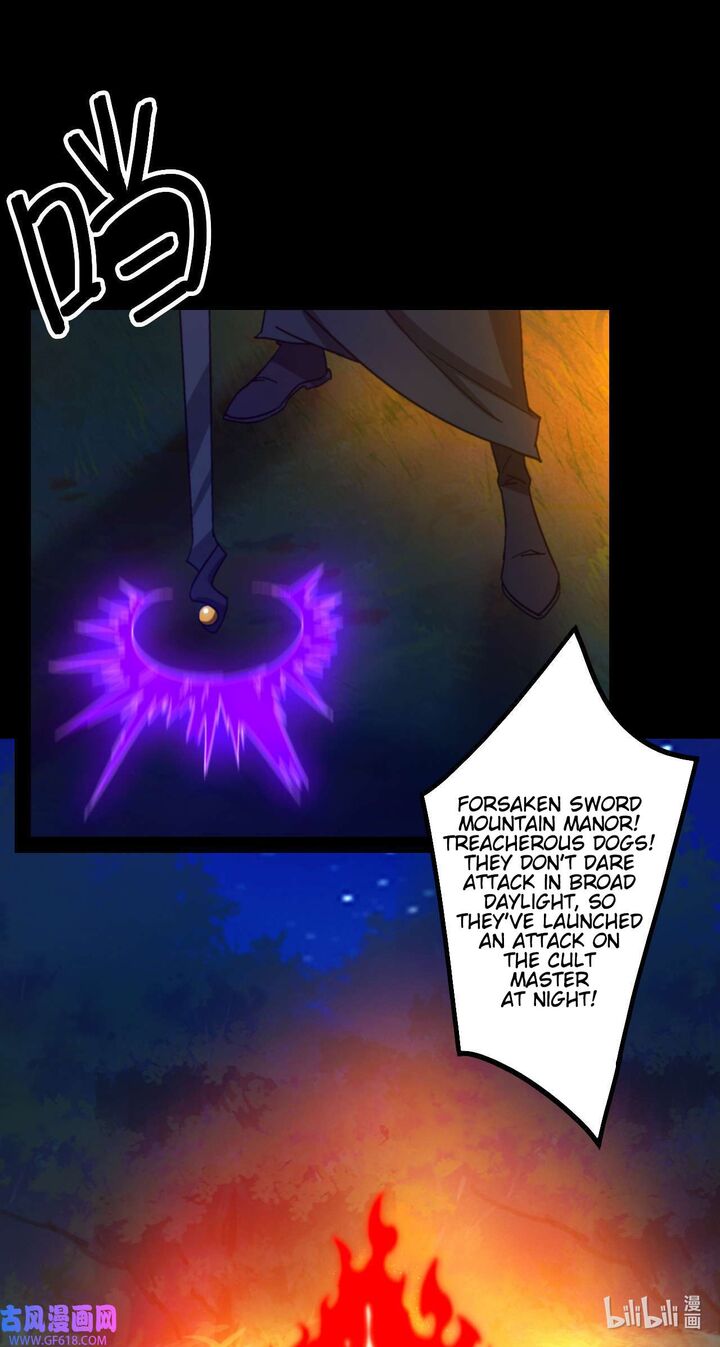 Everlasting God Of Sword 238 37