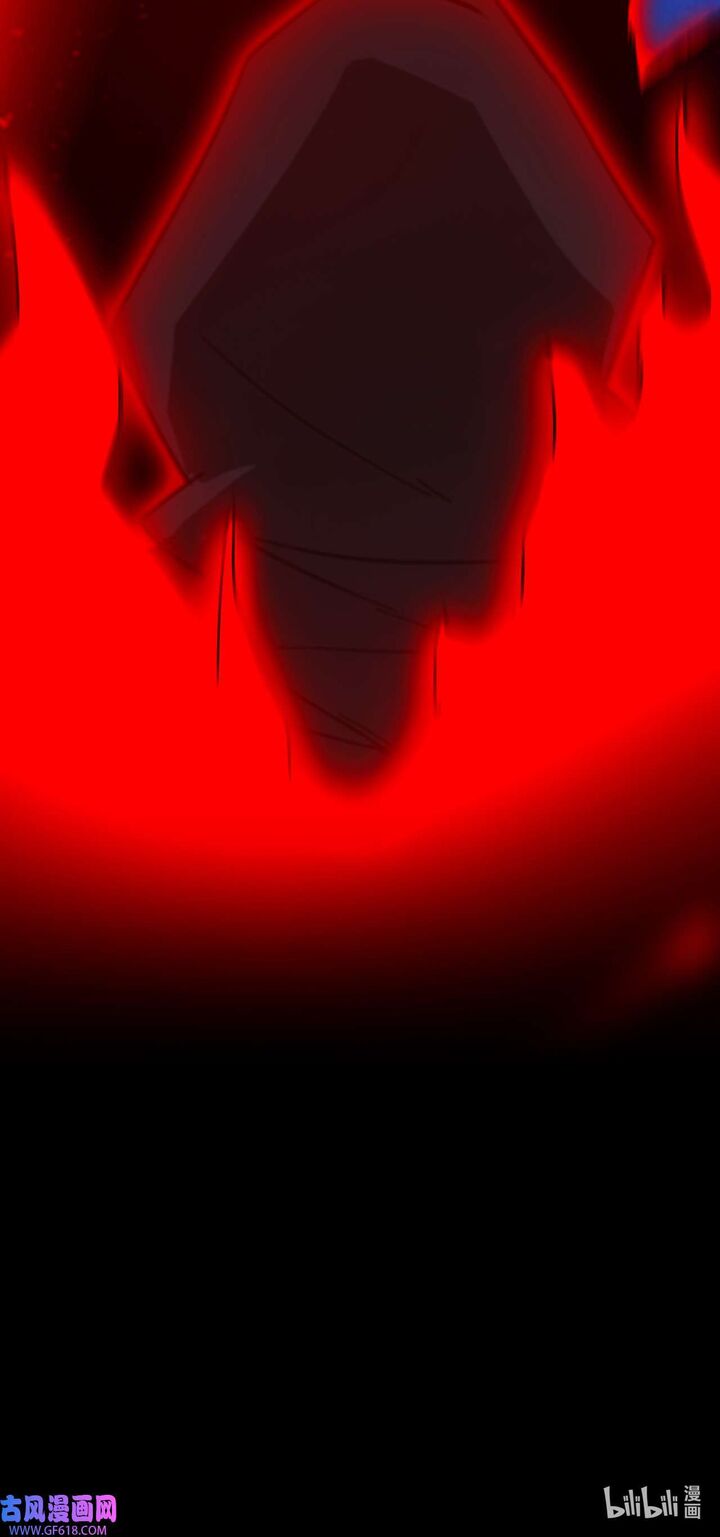 Everlasting God Of Sword 238 52