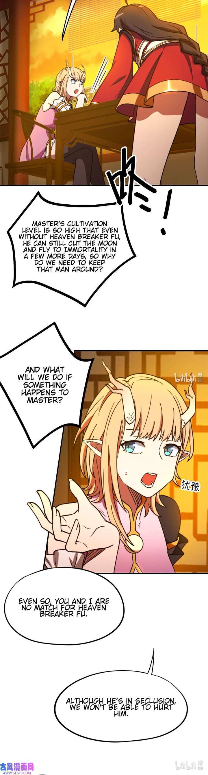 Everlasting God Of Sword 238 6