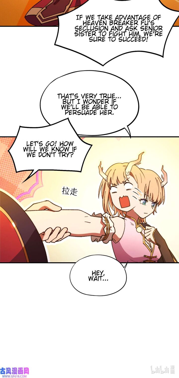 Everlasting God Of Sword 238 9