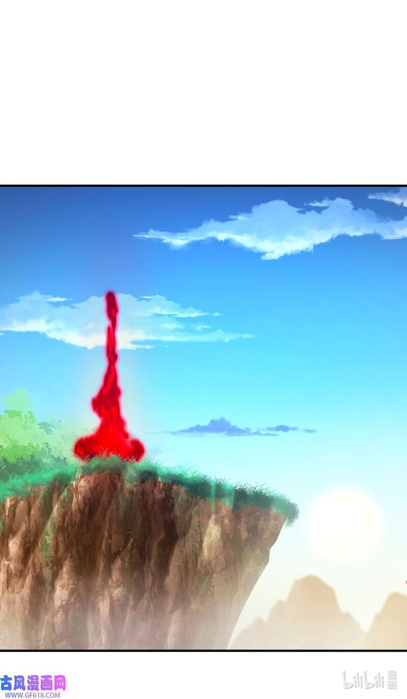 Everlasting God Of Sword 240 2