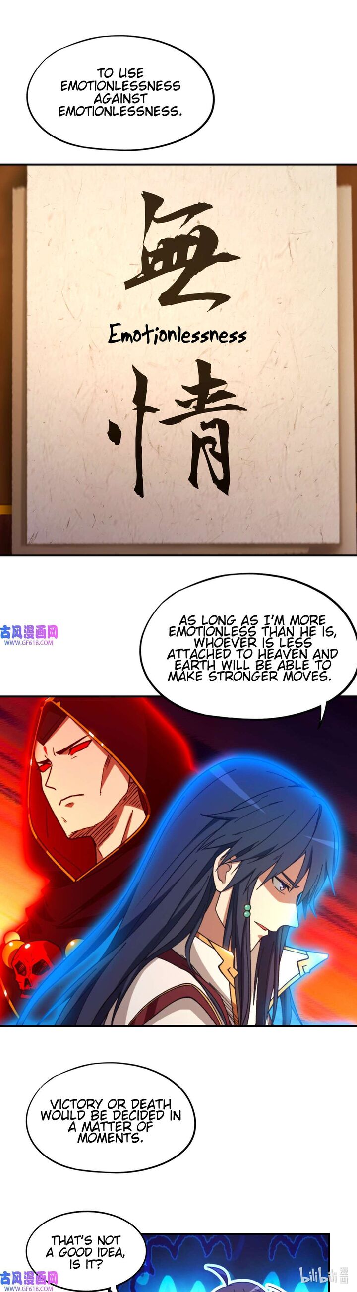 Everlasting God Of Sword 240 25