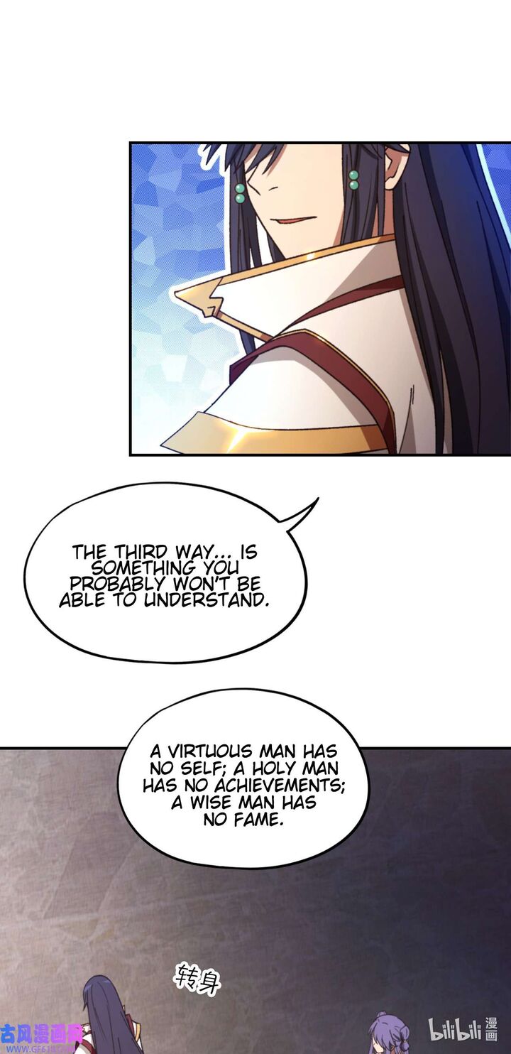 Everlasting God Of Sword 240 32