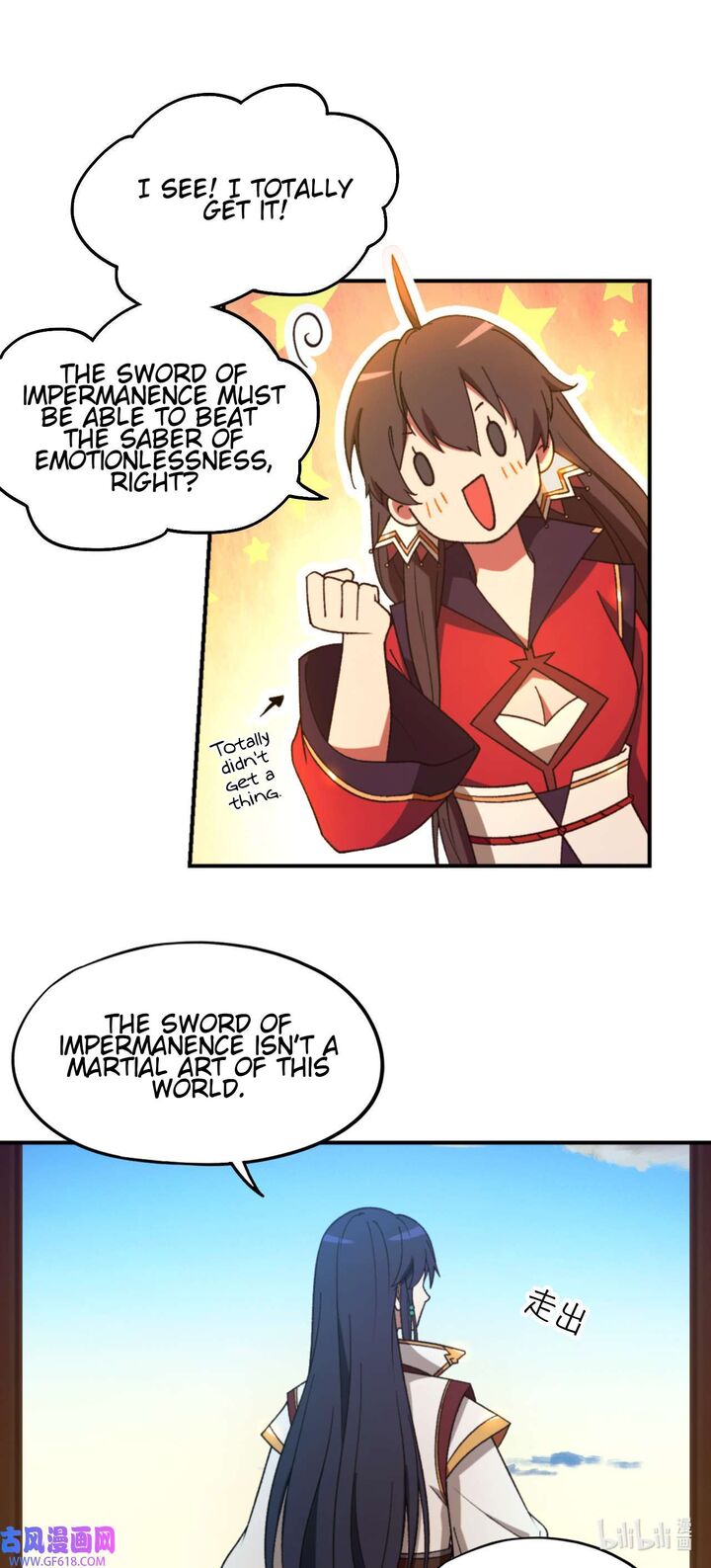 Everlasting God Of Sword 240 36