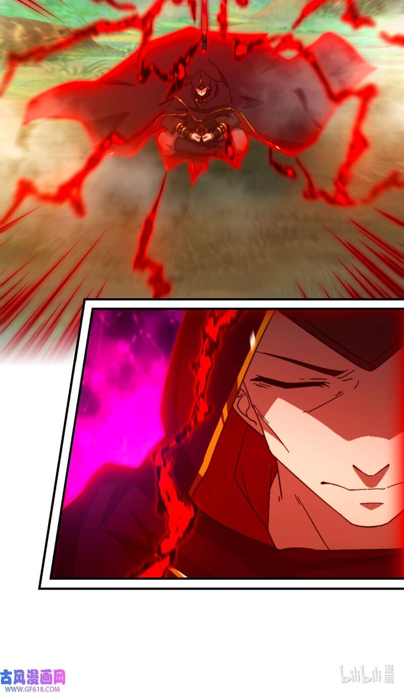 Everlasting God Of Sword 240 4